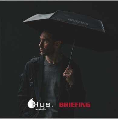 【BRIEFING×HUS コラボアンブレラ発売】
