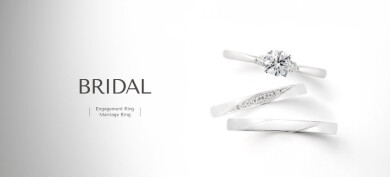 BLOOM BRIDAL