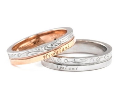 おすすめペアリング💍