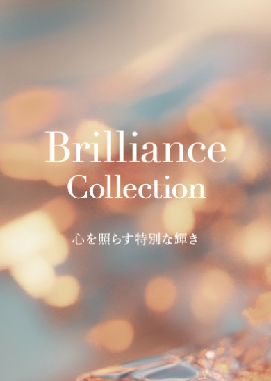 🍂本日より秋のセールスタート!🍂✨