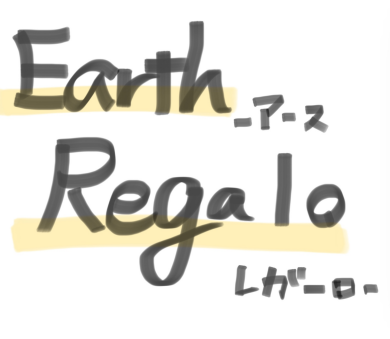 💎🌏Earth Regalo  -アースレガーロ-フェア🌟