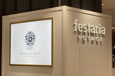 💎新作のご案内📢