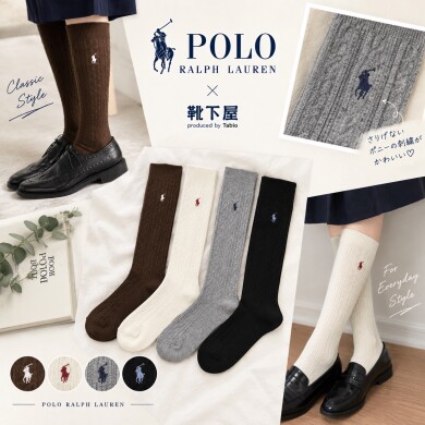 🤎POLO RALPH LAURENハイソックス🧦