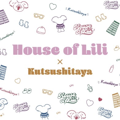 🩷House of Lili × 靴下屋🧦コラボ