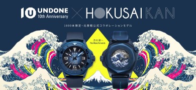 【緊急再入荷❕】北斎-HOKUSAI-
