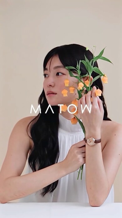 【MATOW｜マトウ】手元に花束を💐