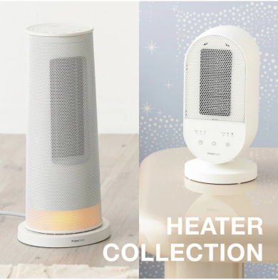 素早くしっかりあたためてくれるヒーターアイテム