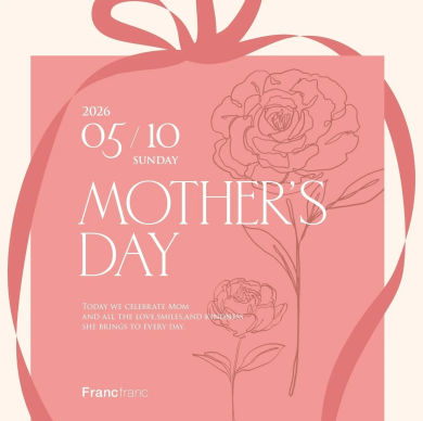 【母の日】ありがとうの気持ちを、毎日を彩るギフトにこめて。