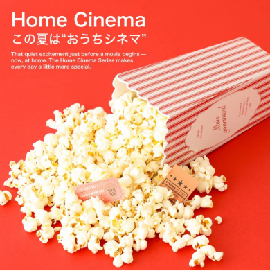 この夏は、プチ贅沢な“おうちシネマ”を。