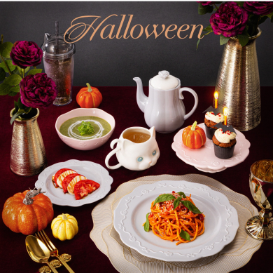 今年の秋は、ちょっと特別な“おうちハロウィン” を。