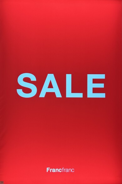 セール商品2点以上で20％OFF