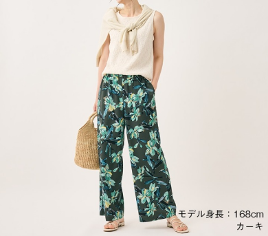 【新商品】着るだけでパッと華やぐ。多色花プリントイージーパンツ