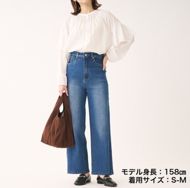 細見えを叶える！スタイルカバーストレッチストレートデニム