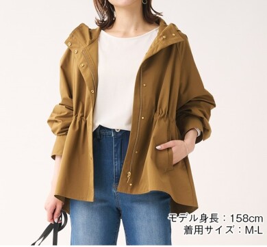 すごナノ撥水アウターがお得!さっと羽織るだけで決まる秋アウター