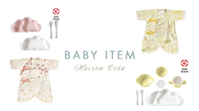 Baby item♡