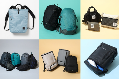 【コロンビア】あなたにぴったりのコロンビアバックを見つけよう!