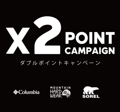 【コロンビア】