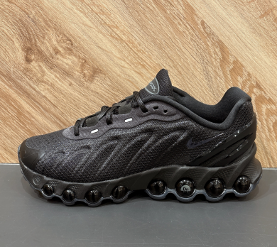 【NIKE】AIRMAX DN8