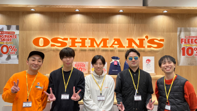 今年もありがとうございました！！