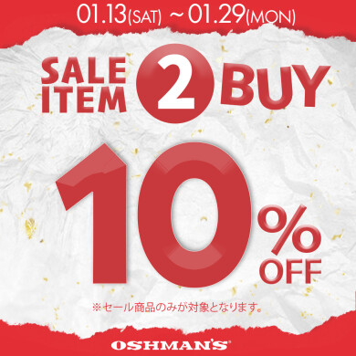 SALEアイテム2BUY10%スタート