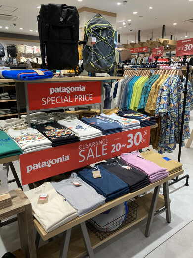 patagonia clearance SALE