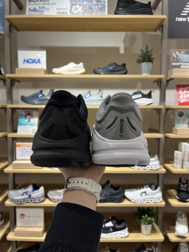 HOKA  BONDAI9の登場です！