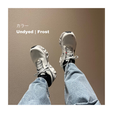 【On】新作ランニングシューズ！