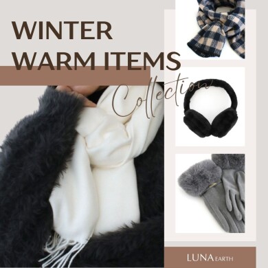 冬のあったか小物⛄️