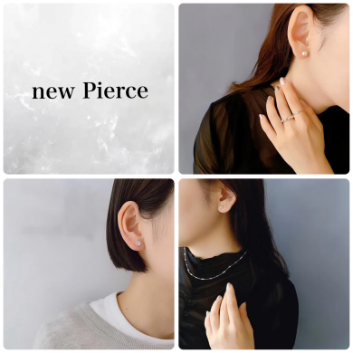 New Pierce〜Ceramic Pierce〜