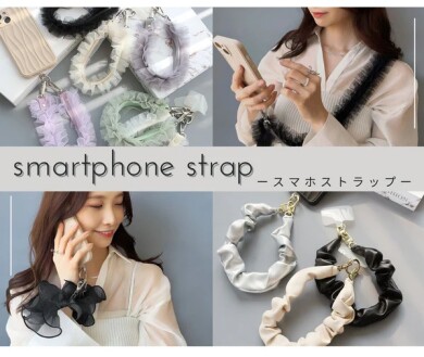 チュール♡スマホストラップ