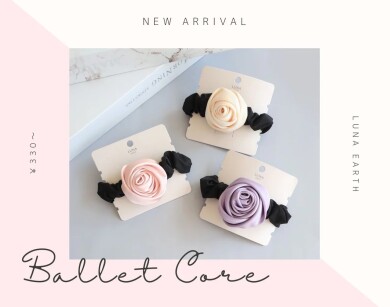 バレエコアアクセサリー🌹🌷