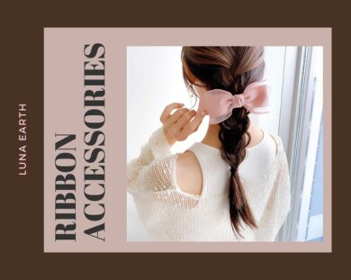 今年の春夏トレンド！リボンアクセサリー🎀