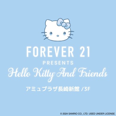 【12/20~ FOREVER21×SANRIO HOLIDAY COLLECTION の発売】