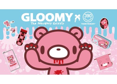 『いたずらぐまのグルーミー』とのコラボ雑貨が新登場！