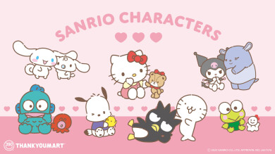 「サンリオキャラクターズ」よりいつもいっしょのお友だちデザインが新登場！ 