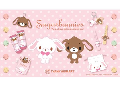 「シュガーバニーズ」の限定アイテムが新登場！
