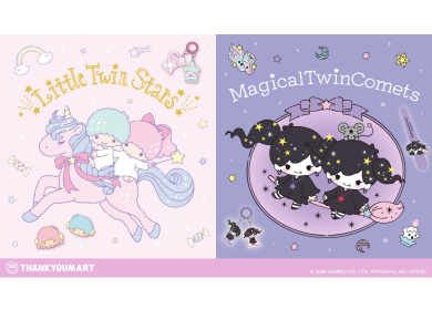 『リトルツインスターズ』『マジカルツインコメッツ』の限定アイテムが新登場！ 