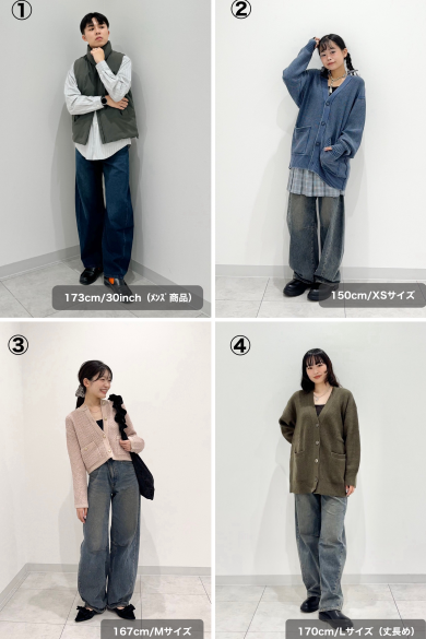 大人気!!バレルレッグジーンズ👖