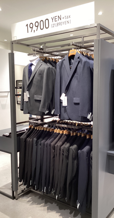 【新館 3階　学生様必見！　お得にスーツと洋品が揃うセットパックのご案内】