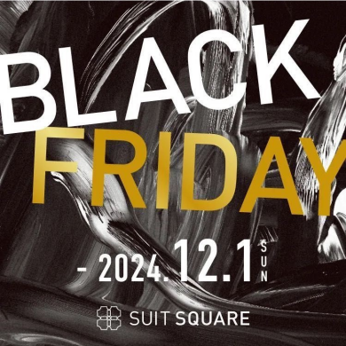 【新館 3階】ブラックフライデー開催中です！
