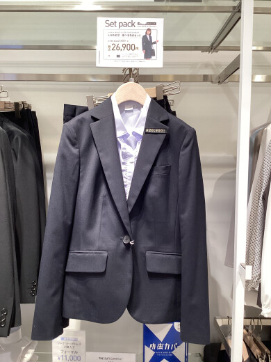 【新館 3階　学生様必見！　スーツと洋品をお得に揃えて頂けるセットパックのご案内】