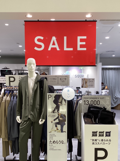 【新館3階SUIT SQUARE】サマーセール開催中です！