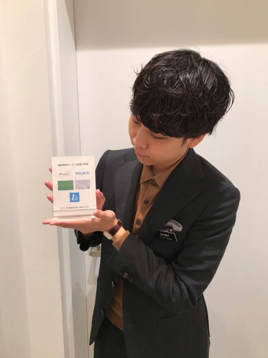 【新館3F スーツスクエア】提携企業様にお得なお知らせ！