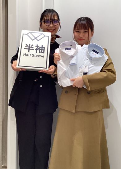 暑い夏に向けて「半袖シャツ」入荷しました!