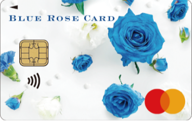 【新館　3階】　ブルーローズカードお持ちのお客様、当店でもお使いいただけます‼︎‼︎