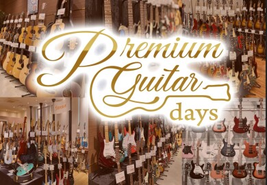 一生モノと出会う、至高の3日間【Premium Guitar days 2026】