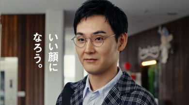 【OWNDAYS】松田龍平さんをイメージキャラクターに起用した新CMを放映中!