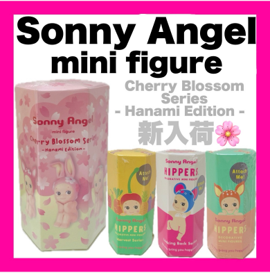大人気🌟ソニーエンジェル💟