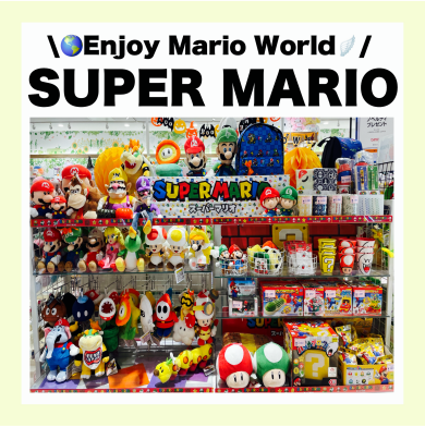 🌎EnjoyMarioworld🌟