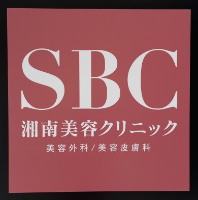 1周年記念キャンペーンのお知らせ